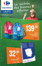 Afin de préparer au mieux la rentrée scolaire 2021, les parents des enfants nés en 2018 doivent les inscrire en mairie avant le 26 mars. Catalogue Carrefour Jusqu Au 12 Septembre Special Rentree Scolaire