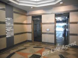 ビズライフエージェント