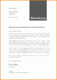 Das bewerbungsschreiben ist die allererste seite in deiner bewerbung. 3 Zoll Bewerbungsschreiben Gehobener Dienst Bewerbung Schreiben Bewerbungsschreiben Bewerbung
