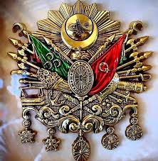 osmanli y 1875 armasi ve abdulmecid han tugra simgesi osmanli tarih tattoo studio
