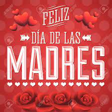 723 170 madre bebé feliz. Feliz Dia De Las Madres Gluckliche Mutter S Day Spanische Text Illustration Karte Rosen Und Herzen Lizenzfrei Nutzbare Vektorgrafiken Clip Arts Illustrationen Image 27807407