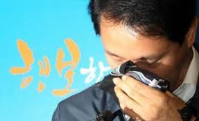 내가 아닌 다른 여자를 품에 안고 시시덕거리는 그를 보며 나는 눈물. ì˜¤ì„¸í›ˆ ì£¼ë¯¼íˆ¬í'œì— ì™œ ì‹œìž¥ì§ ê±¸ì—ˆë‚˜ ë‰´ìŠ¤ ë™ì•„ë‹·ì»´
