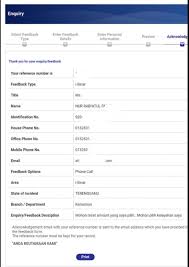 Arahan bayaran (po) ini hanya boleh ditunaikan di bank rhb. Email Kwsp Kuala Terengganu