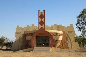 Burkina Faso National Museum Of Music
