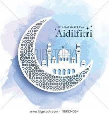 Hari raya is one of the most important festival for muslim celebrated in all over the india and in asia region selamat hari raya meaning eid al fitar. Hari Raya Aidilfitri Vector Photo Free Trial Bigstock