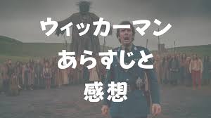 映画の隠れ家