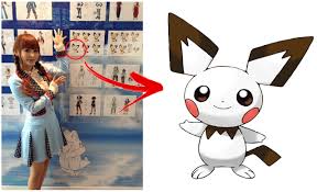 Formerly obtained via secret swap. Gen 4 Lost Pokemon White Pichu Lava Cut Content