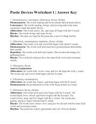 Poetic Devices Worksheet 1 Answers In this series, readers are tested on their ability to perform interpretations, make deductions, and infer the meaning of. poetic devices worksheet 1 answers