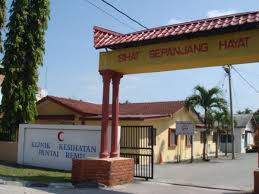 Das pantai medical center in kuala lumpur in malaysia ist eine ausgezeichnete wahl für alle, die nach einer qualitativ hochwertigen, medizinischen behandlungsmöglichkeit im ausland das klinische zentrum bietet ein umfassendes angebot an medizinischen verfahren und dienstleistungen an. 1 Malaysia Klinik Pantai Jisoolope
