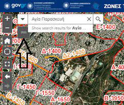 Πίνακες τιμών εκκίνησης αντικειμενικού προσδιιορισμού της αξίας γης εκτός σχεδίου πόλης και οικισμών (2008). Antikeimenikes A3ies Ston Aera O Xarths Me Tis Nees Times Akinhtwn Bhma Bhma H Diadikasia Hmerhsia