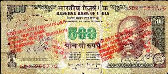My ambitions to owning was shattered as not only they're expensive, but now there's only one to cater to a population of 17 million. Pakistan Prints Fake Indian Rupees Nia Finds Counterfeit Cash Made From Same Paper As Pakistan S Legal Tender Daily Mail Online
