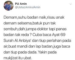 Pengalaman nurhayutul nira mengandung tapi ada fibroid 10cm. Bakal Pengantin Ada Fibroid Atau Cyst Amalkan Ayat 69 Surah An Nahlu Sambil Makan Madu Setiap Hari Pesona Pengantin