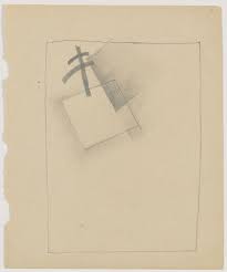 White on white, 1918, oil on canvas, 79.4 x 79.4 cm (the museum of modern art). Kasimir Severinovich Malevich Black And White Suprematist Composition 1915 Artsy