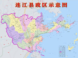 所有縣市 基隆市 臺北市 新北市 桃園市 新竹市 新竹縣 苗栗縣 臺中市 彰化縣 南投縣 雲林縣 嘉義市 嘉義縣 臺南市 高雄市 屏東縣 臺東縣 花蓮縣 宜蘭縣 澎湖. è¿žæ±Ÿ ç¦å»ºç¦å·žå¸‚ä¸‹è¾–åŽ¿ æœç‹—ç™¾ç§'
