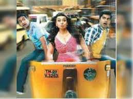 Is Vaalu A Copy Of Mere Brother Ki Dulhan Tamil Movie News Times Of India Sinopsis mere brother ki dulhan. mere brother ki dulhan tamil movie