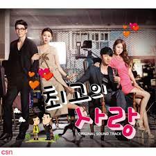 Pico channel 7 years ago. Don T Forget Me Huh Gak Download 320 Mp3
