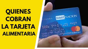 Depende del ministerio de desarrollo social de la nación y se encuentra dentro del marco es una política complementaria que garantiza el acceso a la canasta básica alimentaria. Tarjeta Alimentaria Anses Requisitos Como Anotarse Tramitar