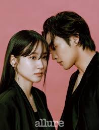 He was also a contestant in the rap competition show. Kim Min Jae And Park Eun Bin Talk About Their Experience Filming Their New Drama Do You Like Brahms Kpophit Kpop Hit
