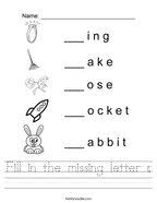 Maybe you would like to learn more about one of these? Letter R Worksheets Twisty Noodle