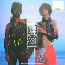 If this was a vinyl release i would say side one is excellent, starting with alien days (check out the nightmarish video on youtube). Mgmt Oracular Spectacular 2008 Cd Discogs