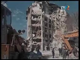 Pe okazii.ro cumperi online produse cu reducere si livrare gratuita din stoc. 42 De Ani De La Cel Mai Mare Cutremur Din Istoria ModernÄ A Romaniei Isu GalaÅ£i AvertizeazÄ PresagalaÈi Ro