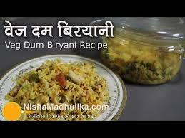 Vegetable Dum Biryani Recipe Vegetable Dum Biryani Recipe Dum Biryani Biryani