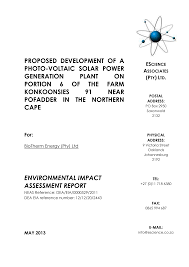 Image result for Pharnaceum brevicaule