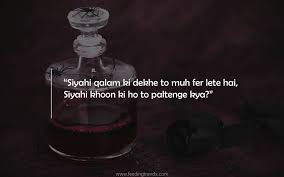 I say this to you now: 19 Romantic Love Quotes On Broken Hearts And Unkept Promises