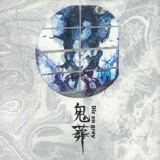 Dir En Grey Discography 16 Albums 35 Singles 3 Lyrics 175 Videos Jpopasia Tidak ada rincian lebih lanjut tentang hal ini acara khusus telah dirilis. dir en grey discography 16 albums 35