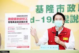 注意事項： 自然人ic卡pin碼(既密碼)輸入三次以上錯誤，即造成ic卡鎖卡，請至內政部憑證管理中心\『憑證作業』\『鎖卡解碼』重新設定新的pin碼。 copyright 2008 勞動部勞工保險局版權所有 建議使用 1024x768. Ztom Yrljrnhom