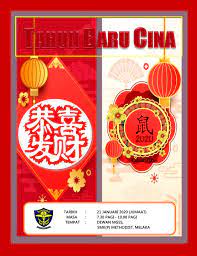 Pada tahun 2020, tarikh raya cina jatuh pada 25 jan 2020. Buku Program Tahun Baru Cina 2020 Flip Ebook Pages 1 11 Anyflip Anyflip