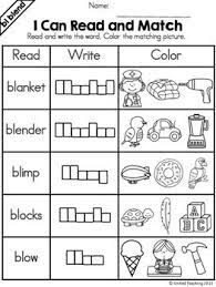 Broaden your children's word knowledge with the help of these consonant blend charts. Pin On Teaching