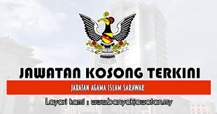 Jawatan Kosong Di Jabatan Agama Islam Sarawak 2 Ogos 2019 With Images Islam Sarawak Home Decor Decals