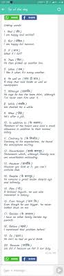 Pin By Ajay Khanchi On Learn English Learn English Words English Learning Spoken Learn English Vocabulary