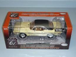Image result for Cream 1970 Dodge