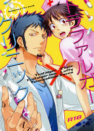 Secco] Trafalgar Clinic – One Piece dj [Eng] - Gay Manga | HD Porn Comics