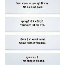 Pin By Shova Mali On English Speaking In 2020 English Words Learn English Words Learn English Vocabulary