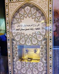 ماء سبيل وثلاجات الاكل Posts Facebook