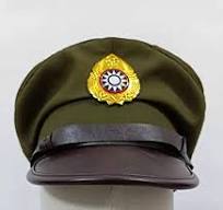 Amazon.co.jp: Chinese KMT Army Officer Cap Replica Civil War ...