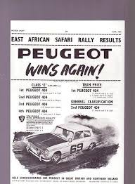 » datsun 240z safari rally car 4. East African Safari Rally Poster Peugeot 1962 Peugeot Rally Rally Car