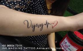 Sme (от лица компании sony music entertainment india pvt. Vijay Tattoo Font Tattoo Design