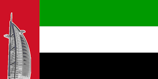 Bandeira dos emirados árabes unidos 🇬🇧. Bandeira Dos Emirados Arabes Unidos Desciclopedia