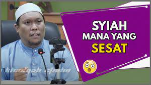 Kesemuanya menunjukkan ganja ini lebih kurang kepada ubat tahan sakit dan kurangkan kesan sampingan kemoterapi. Download Syiah Sesat Tapi Syiah Mana Ustaz Auni Mohamad Mp4 3gp Hd Naijagreenmovies Fzmovies Netnaija