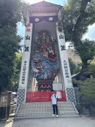 乗りたいときに行きたいところへ！チャリチャリで行く博多ツーリズム（フクリパ）｜ｄメニューニュース（NTTドコモ）