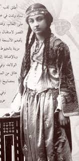 son osmanli halifesi abdulmecid efendi nin kizi dogum hatice hayriye ayse durrusehvar sultan 26 ocak 1914 istanbul osmanli imparatorlugu sultan osmanli kizlar