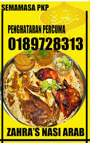 Untuk mendapatkan nasi kebuli secara cepat. Zahra S Nasi Arab Home Bukit Rambai Melaka Malaysia Menu Prices Restaurant Reviews Facebook