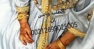 يا بنات يا بنات للطلب حياكم واتس اب 00212699025005 قفطان الامارات تاجرة الشرقية الرياض فاشنيستا السعودية Wedding Fashion Caftan Statement Necklace