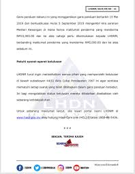 Hadiah wang untuk kemudahan perpustakaan atau kepada perpustakaan. Lhdnm On Twitter Kenyataan Media Lhdnm Hanya Maklumat Penderma Yang Menderma Rm10 000 Sahaja Perlu Dikemukakan Kepada Lhdnm Di Bawah Garis Panduan Bagi Kelulusan Ketua Pengarah Hasil Dalam Negeri Di Bawah Subseksyen 44 6