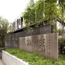 Commercial Entrance Signage Exterior Signage Entrance Gates Design