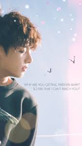 Collection by merps merp • last updated 51 minutes ago. 17 Jungkook Wallpaper Cute For Iphone Android And Desktop Page 2 Of 5 The Ramenswag